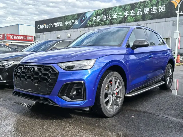 Audi Q5L 2021 45 TFSI Premium Dynamic