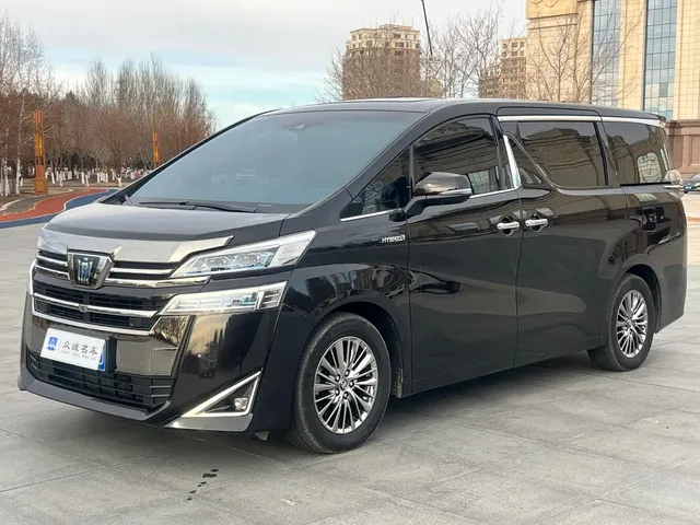 Toyota Vellfire 2020 Twin Engine 2.5L HV Premium Edition