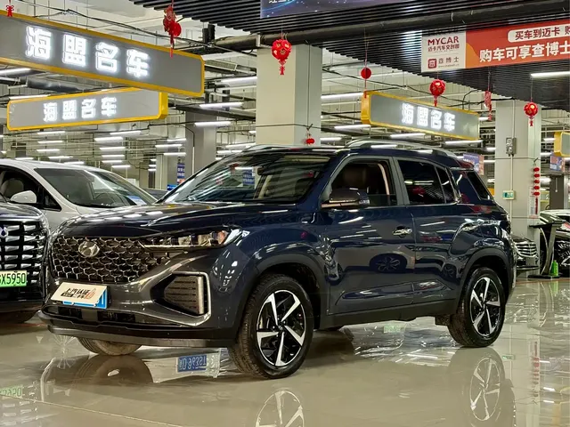Hyundai Beijing Hyundai ix35 2021 240TGDi DCT 2WD GLS Leading Edition