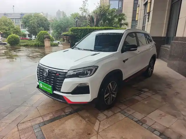 Changan CS75 2022 Blue Whale Edition 1.5T DCT Luxury