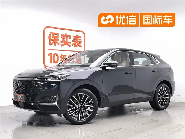 Changan UNI-K 2023 2.0T 2WD Delight Edition