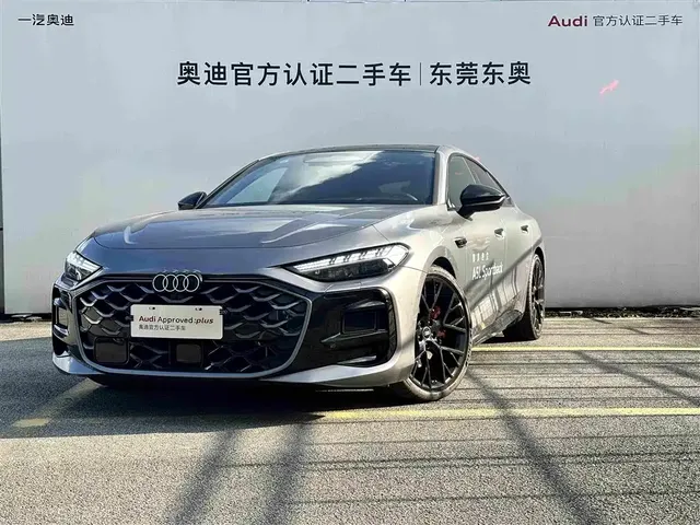 Audi A5L Sportback 2025 Model 2.0T Launch Limited Edition
