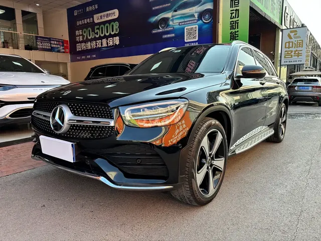 Mercedes-Benz GLC 2022 Facelift GLC 300 L 4MATIC Dynamic Collector's Edition