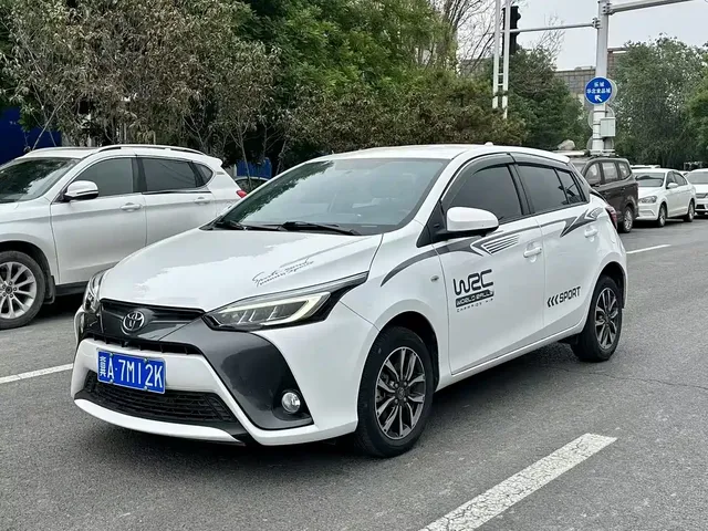 Toyota YARiS L Zhi Xuan 2020 1.5L CVT Luxury Edition