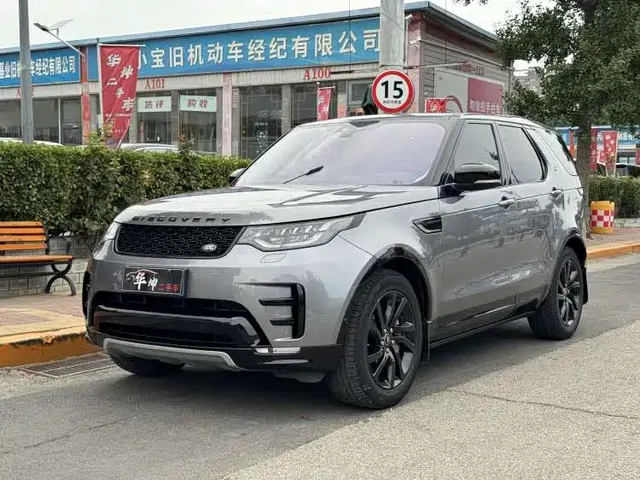Land Rover Discovery 2020 3.0 SC V6 SE