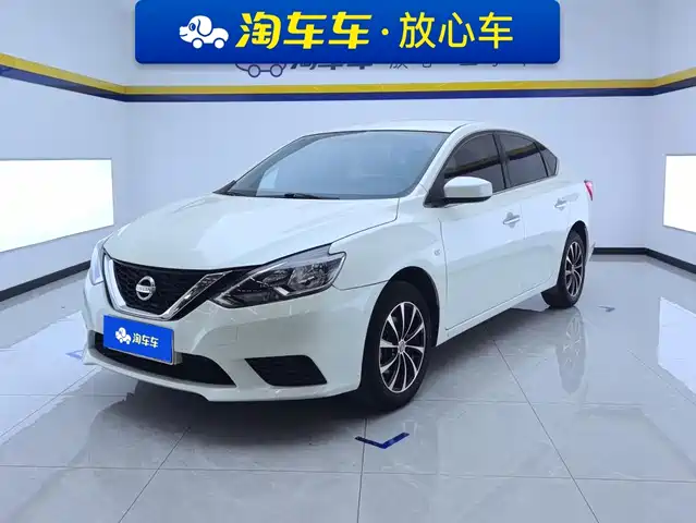 Nissan Sylphy 2019 Classic 1.6XE CVT Comfort Edition