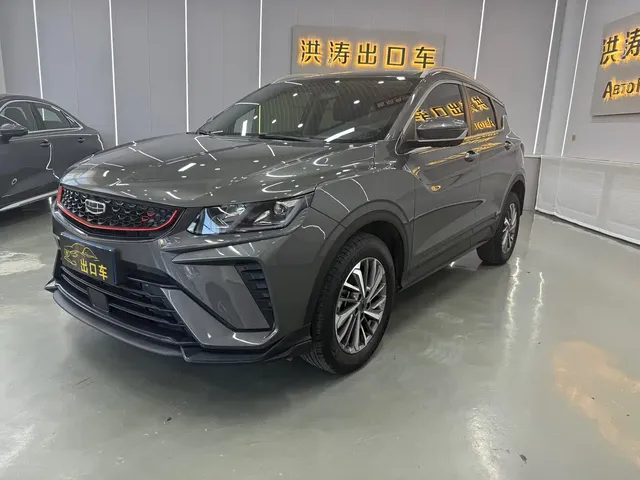Geely Binyue 2021 1.4T DCT Platinum Edition