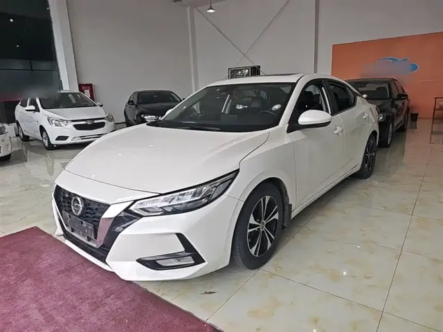 Nissan Sylphy 2021 1.6L XL CVT Joy Edition