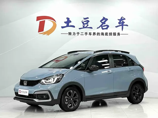 Honda LIFE 2021 1.5L CVT CRO-SS Smart Edition