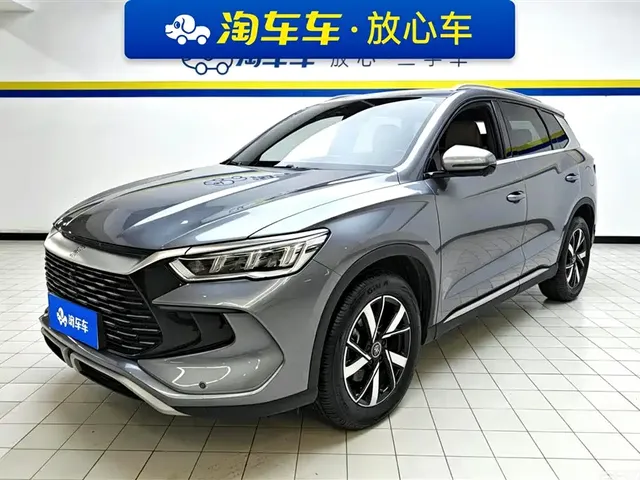 BYD Song Pro New Energy 2024 Glory Edition DM-i 71KM Pilot