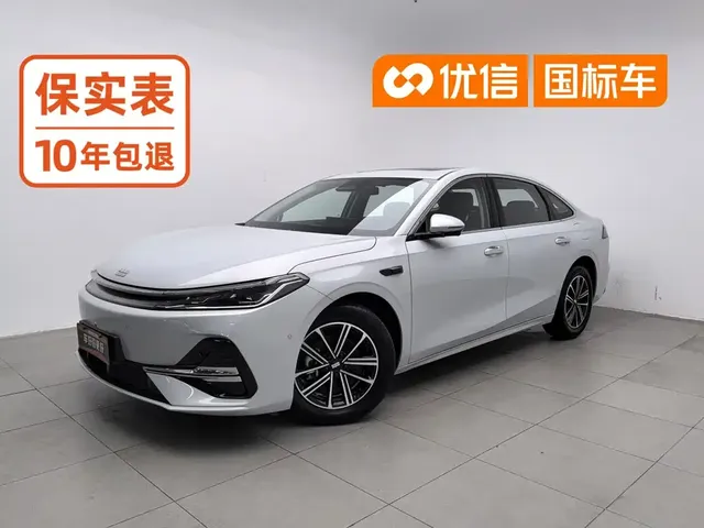 Geely Galaxy A7 2025 EM-i 70km Explorer Edition