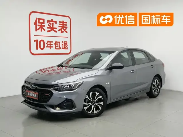 Chevrolet Monza 2019 RS 330T Auto Smooth Edition China VI