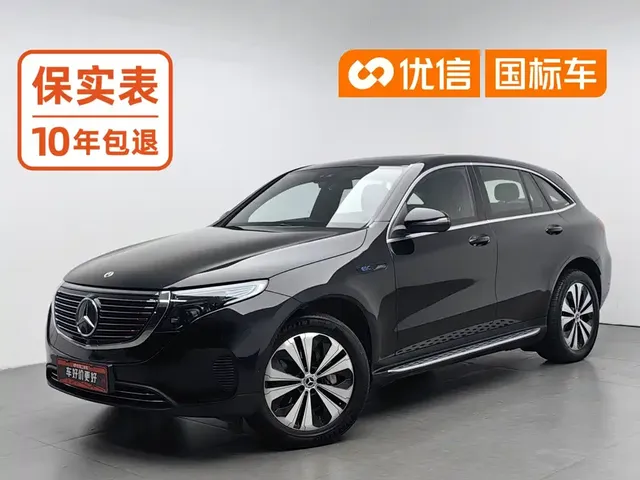 Mercedes-Benz EQC 2021 EQC 350 4MATIC