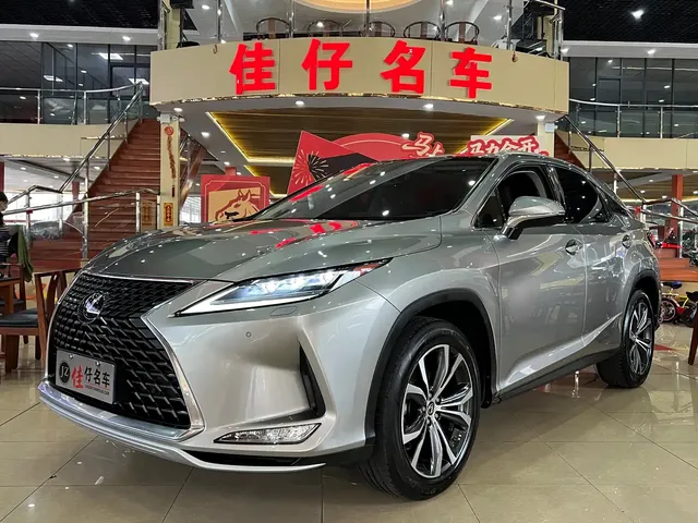 Lexus RX 2020 Facelift 300 AWD Elegance Edition