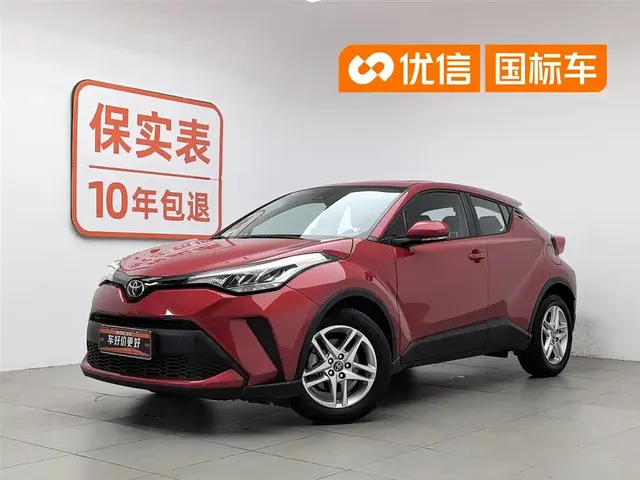 Toyota C-HR 2022 2.0L Comfort Edition