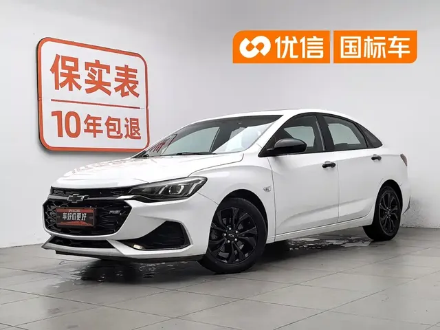 Chevrolet Monza 2019 RS 330T Auto Smooth Edition China VI