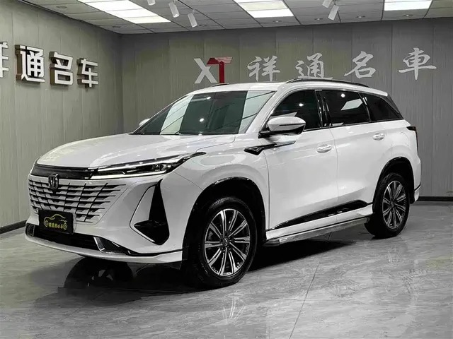 Changan CS75 PLUS 2023 3rd Generation 1.5T Automatic Luxury Edition
