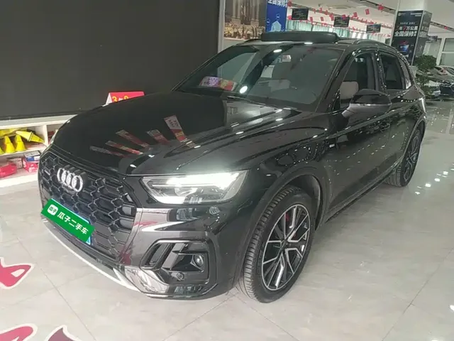 Audi Q5L 2024 Model 45 TFSI Luxury Dynamic