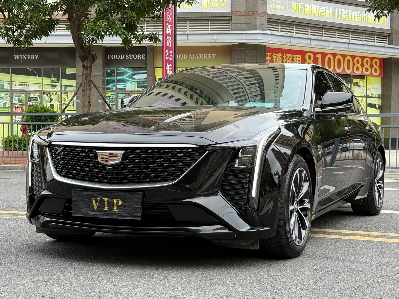 Cadillac CT5 2025 Model 28T Urban Sport Edition