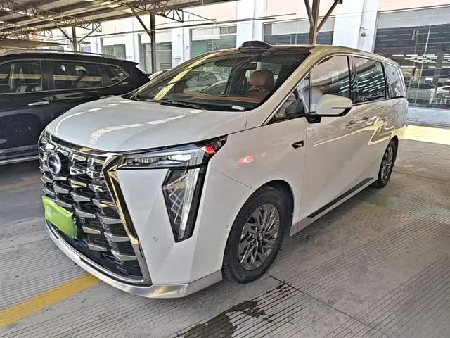 GAC Trumpchi Xiangwang M8 2025 Model QianKun Series Ultra First Class