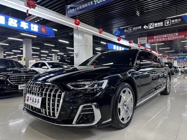 Audi A8 2022 A8L Horch Founder's Edition Legendary