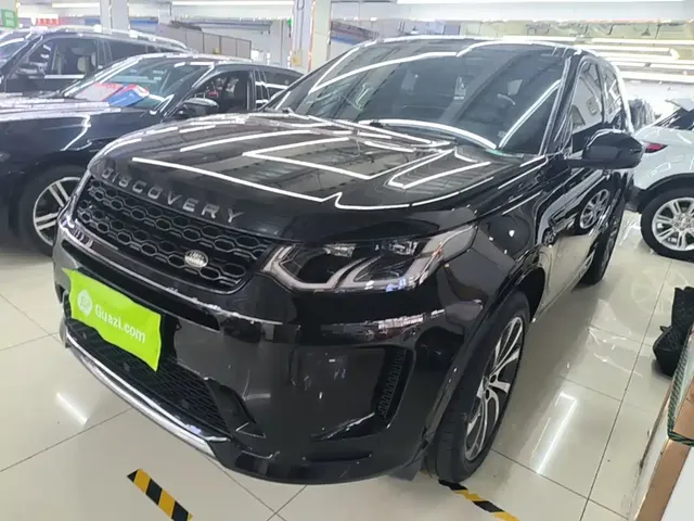 Land Rover Discovery Sport 2020 249PS R-Dynamic Performance