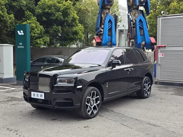 Rolls-Royce Cullinan 2024 Black Badge