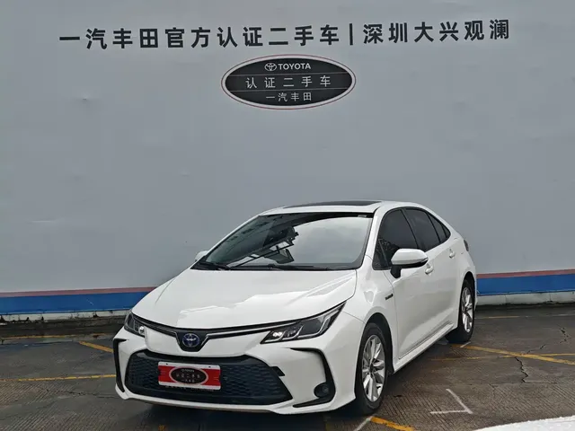 Toyota Corolla 2023 1.8L Smart Hybrid Dual Engine Elite Edition