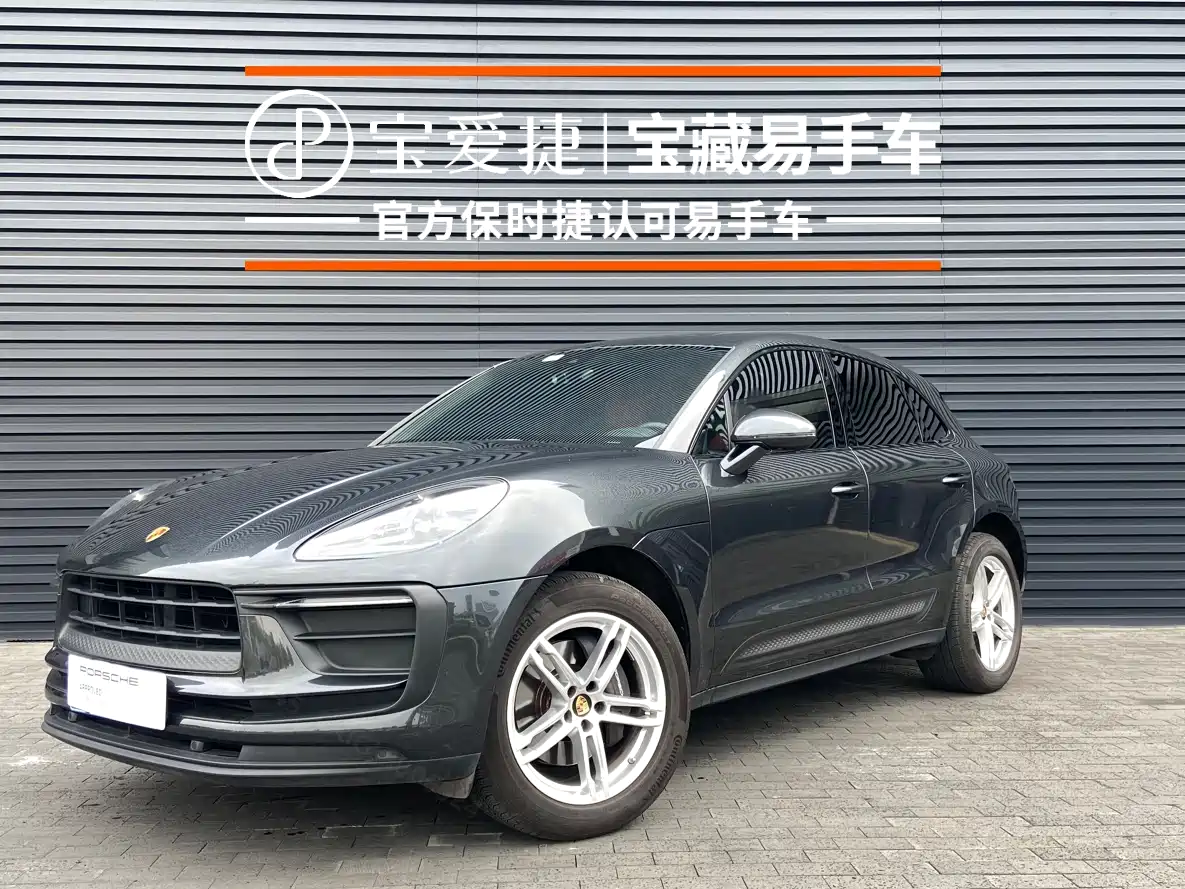 Porsche Macan 2024 Macan 2.0T