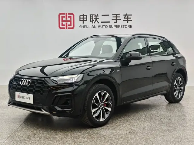 Audi Q5L 2024 Model 40 TFSI Luxury Dynamic
