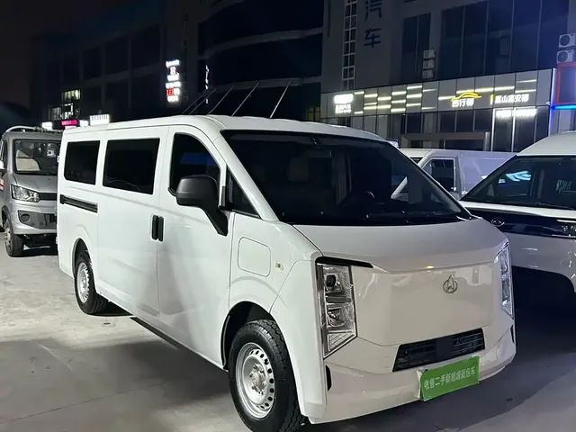 Changan Kuayue Kua Yue Xing Guang EV 2025 Model 7-Seater Passenger Van 350km Luxury Edition