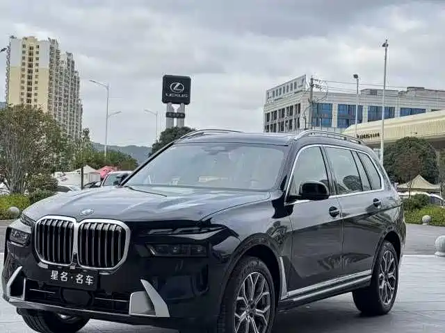 BMW X7 2023 xDrive40i Exclusive Luxury Package