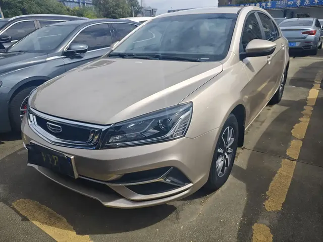 Geely Emgrand 2019 Leading Edition 1.5L CVT Luxury Type China V