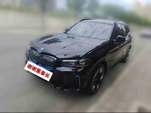 BMW iX3 2022 Innovation Leader