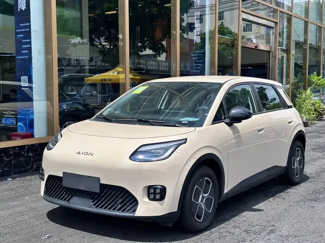 Aion UT 2025 Model 330 Starlight Edition
