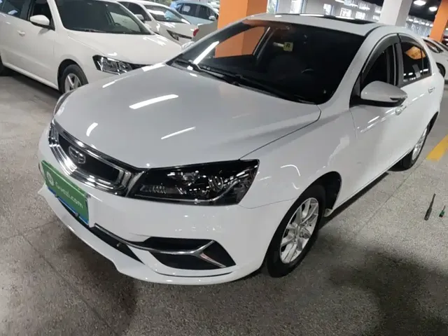 Geely Emgrand 2020 1.5L Manual Luxury