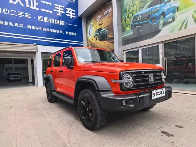 Tank 300 2023 Off-Road Edition 2.0T Challenger