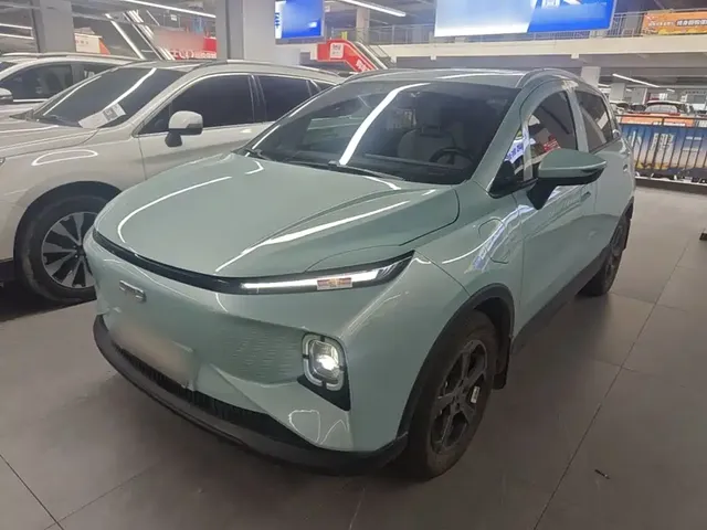 Geely Geometry E Firefly 2024 Model 301km Starlight