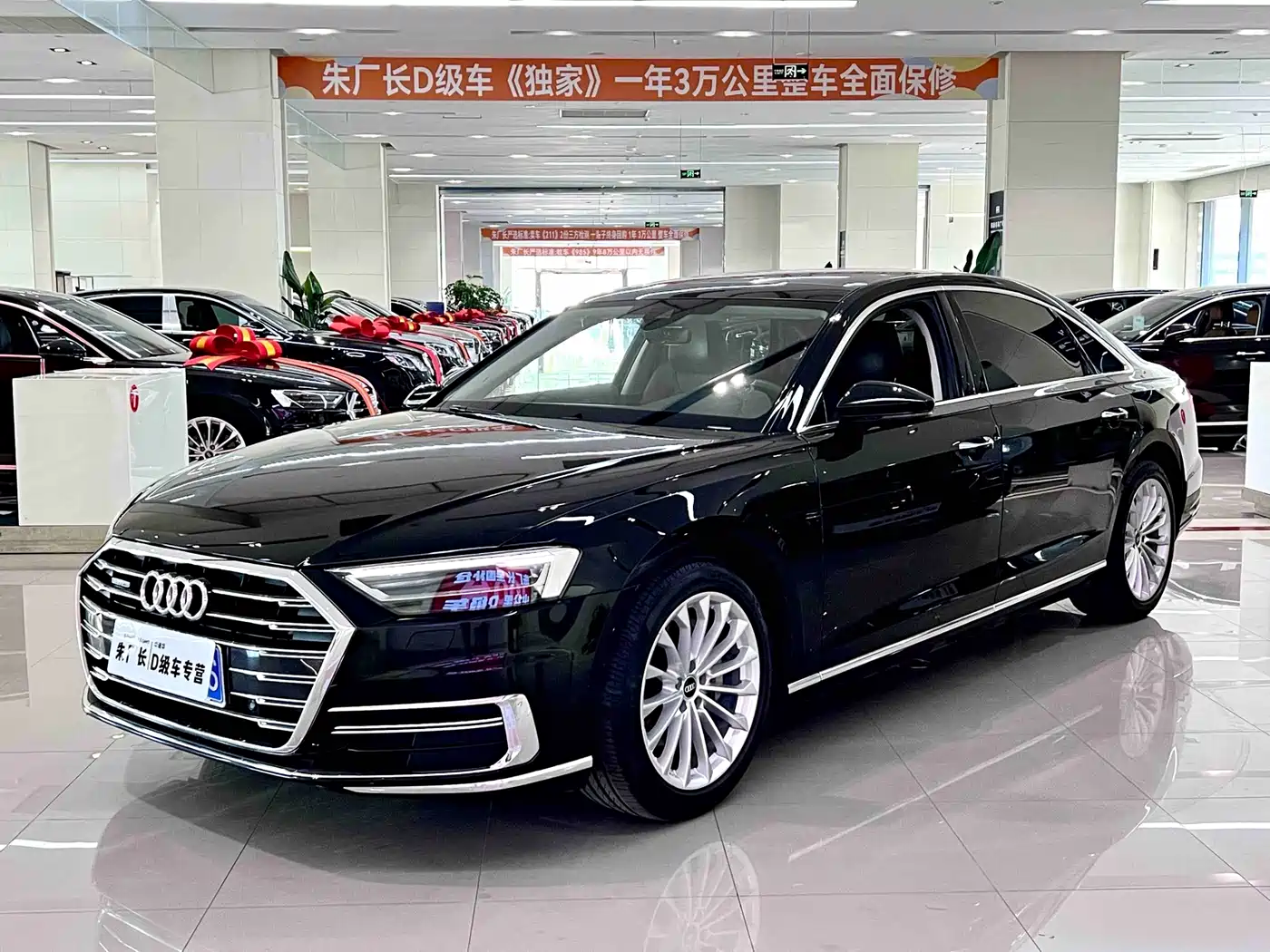 Audi A8 2021 A8L 50 TFSI quattro Comfort