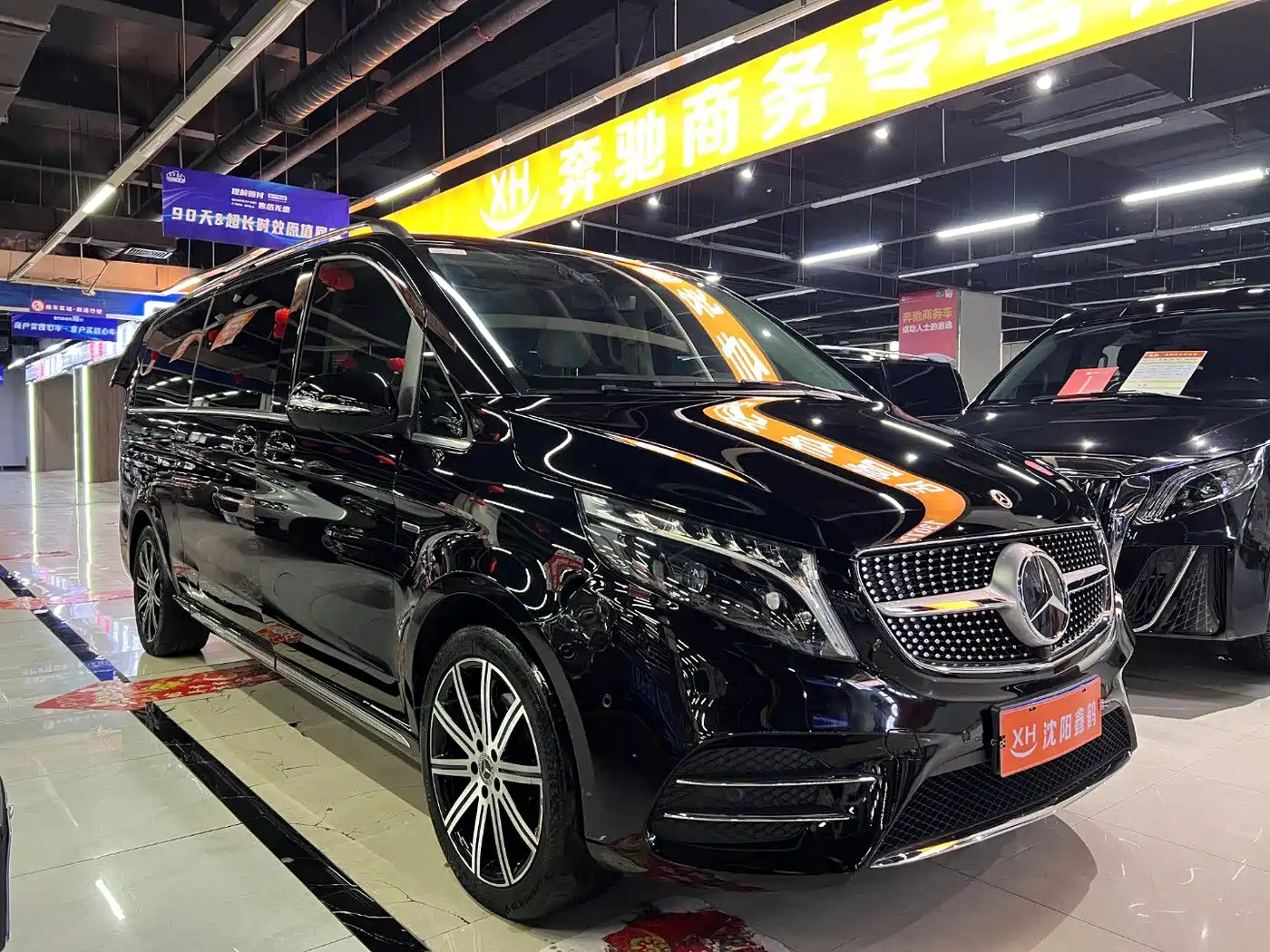 Mercedes-Benz V-Class 2022 V 260 L Long Wheelbase Luxury Edition