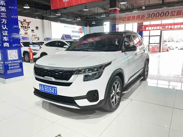 Kia KX3 Smart Run 2021 1.5L CVT Fashion Edition
