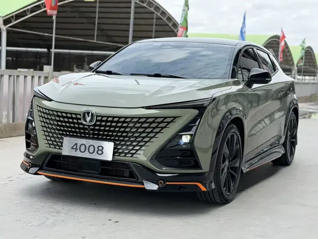 Changan UNI-T 2022 2.0T Sport Pilot
