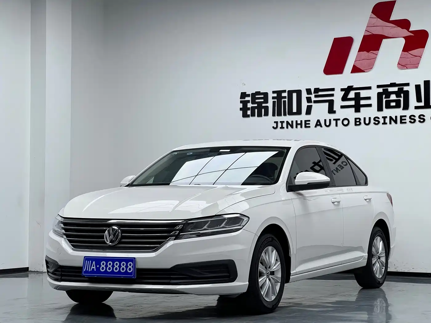 Volkswagen Lavida 2022 1.5L Auto Trend Edition
