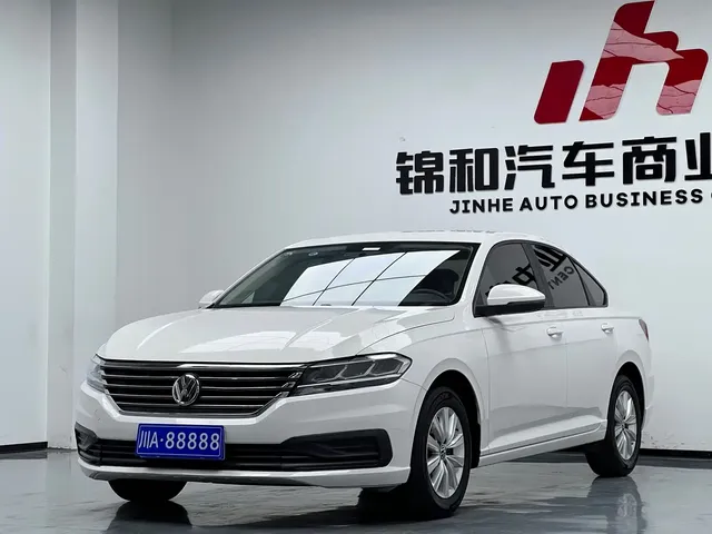 Volkswagen Lavida 2022 1.5L Auto Trend Edition