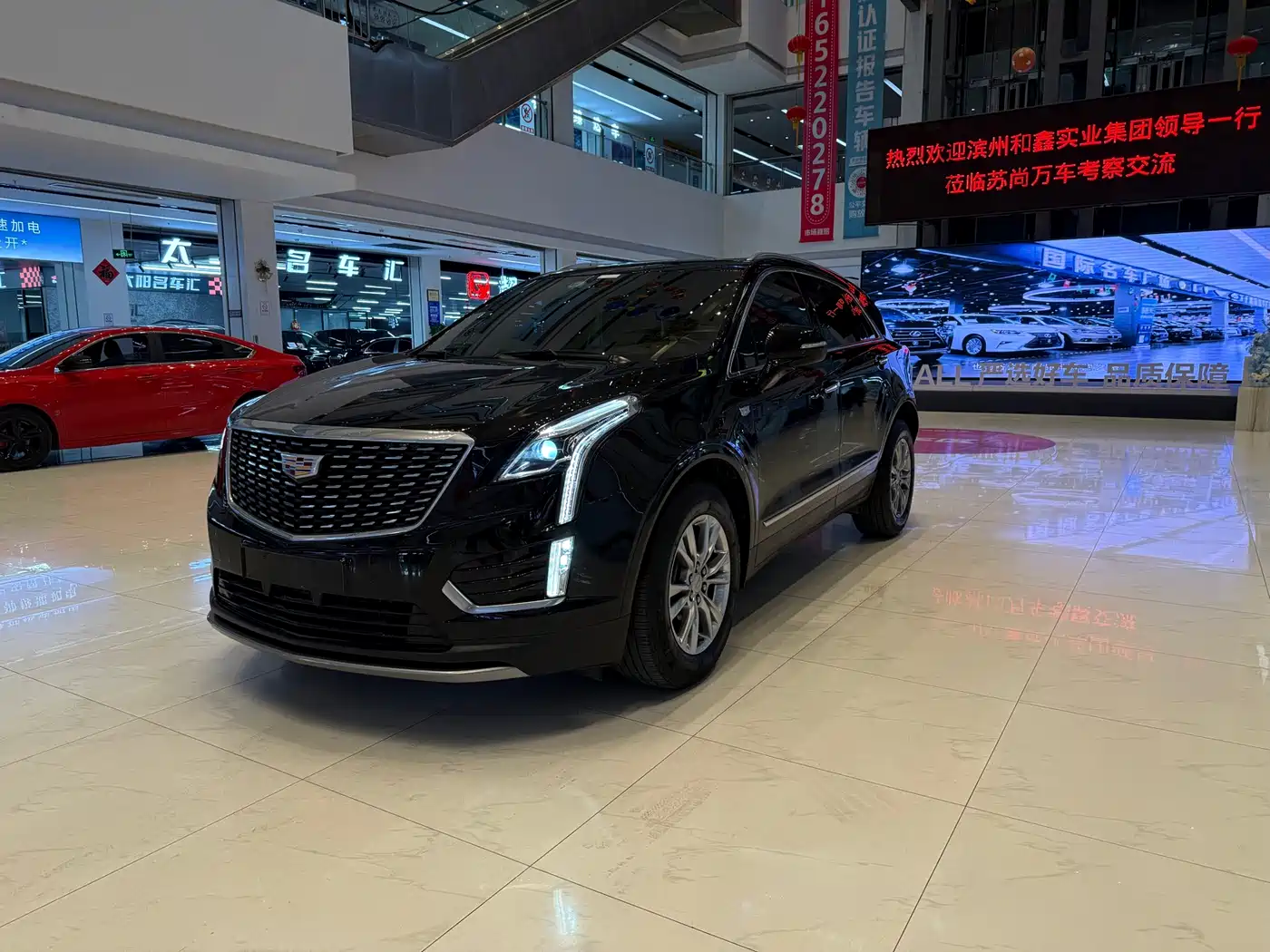 Cadillac XT5 2021 2.0T 4WD Luxury Edition