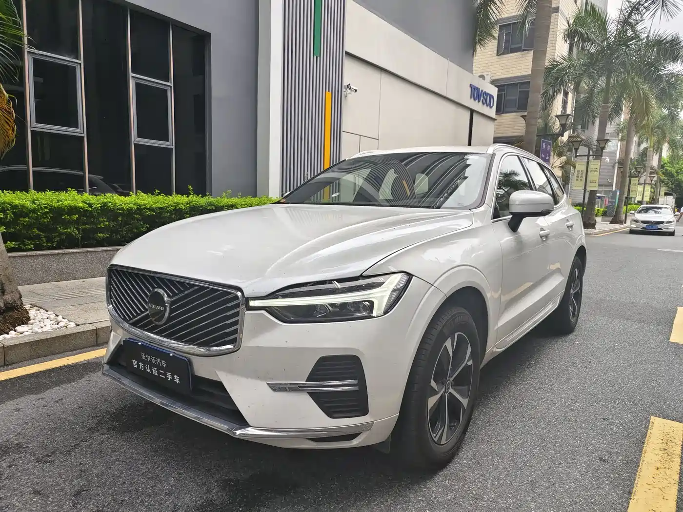 Volvo XC60 2026 Model B5 AWD Smart Elite Luxury