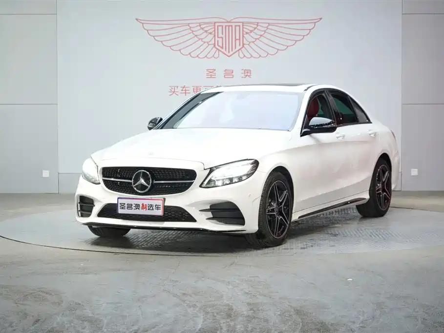Mercedes-Benz C-Class 2021 C 260 Starry Exclusive Edition