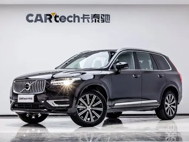 Volvo XC90 2023 B5 Smart Luxury Edition 7-Seater
