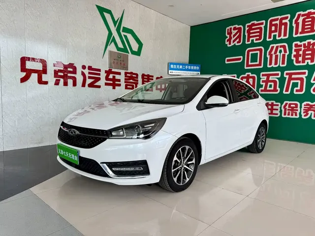 Chery Arrizo 5 2021 PRO 1.5L Manual Youth Edition
