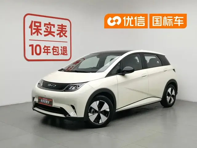 BYD Dolphin 2023 420km Fashion Edition